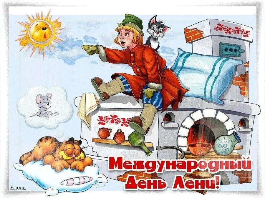 Иван дурак на печке. Емеля из сказки. По щучьему велению емеля на печи. Емеля по щучьему велению сказка. Емеля картинка для детей.