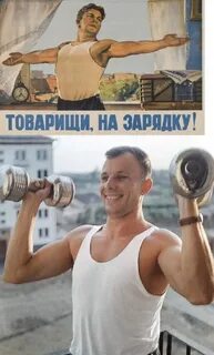 Радио на зарядку становись