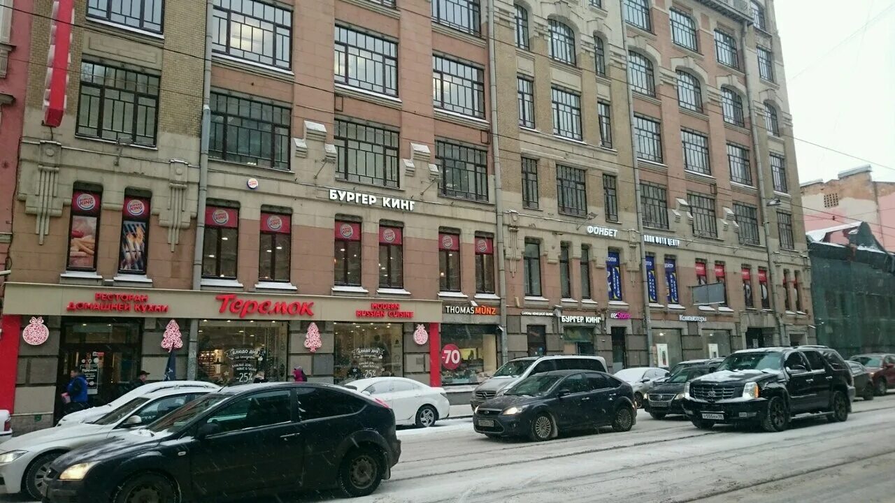 автохаус нижний новгород отзывы покупателей. субъекты лизинга схема. модель изинга. лизинг 001. первый лизинг.