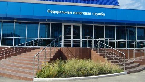 Михайловка налоговая телефон