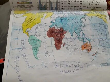 Пользуясь картами выделите на современной