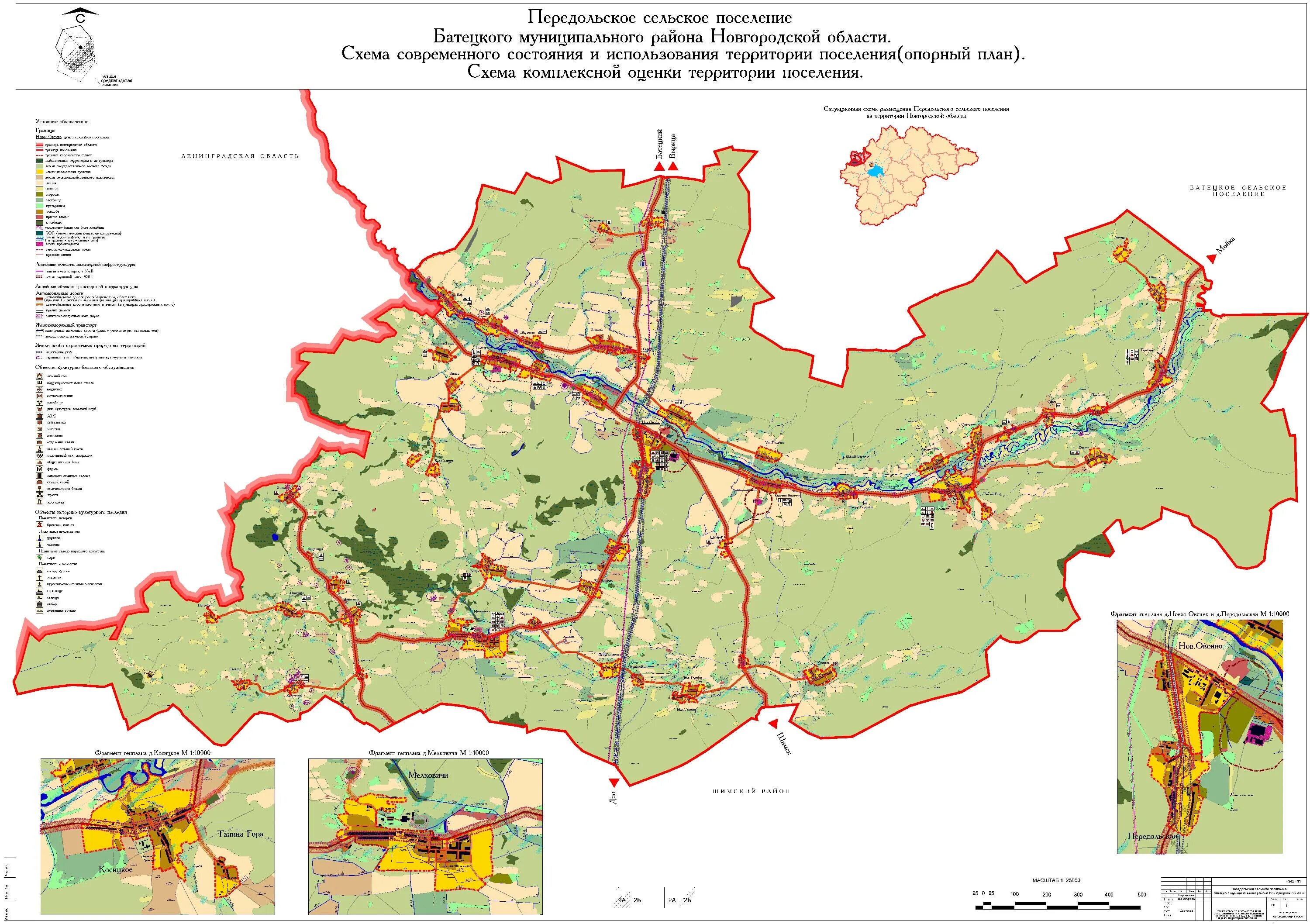 Карта дзержинского района калужской области. Генеральный план поселение стремиловское чеховского района. Усадьба васино. Хлевино чеховский район на карте. Дачный поселок город чехова московской области.