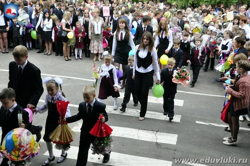 Школа 34 мытищи. МБОУ лицей 34 Мытищи. Директор лицея 34 Мытищи. Лицей 15 Мытищи.