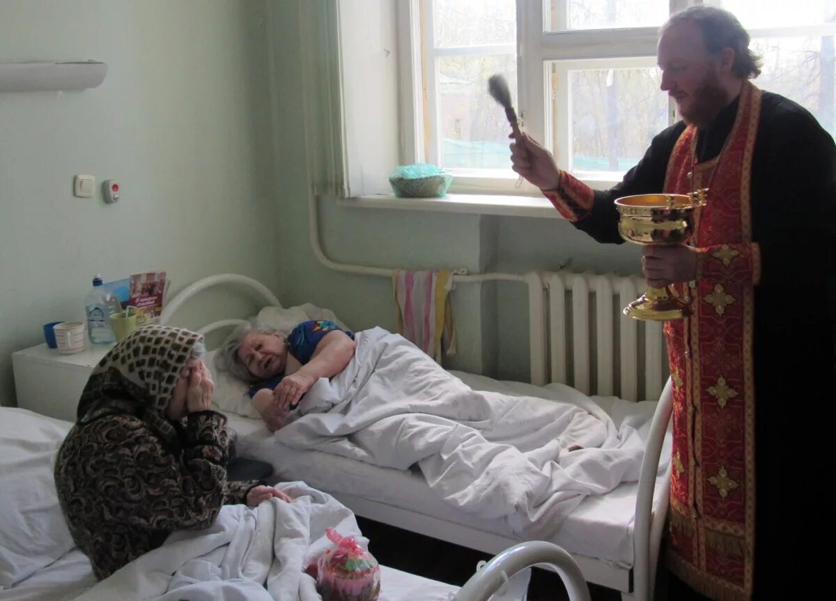Хоспис южный. Солигалич хоспис. Что такое хоспис для онкологических. Больница 7 иркутск хоспис. Хоспис южный.
