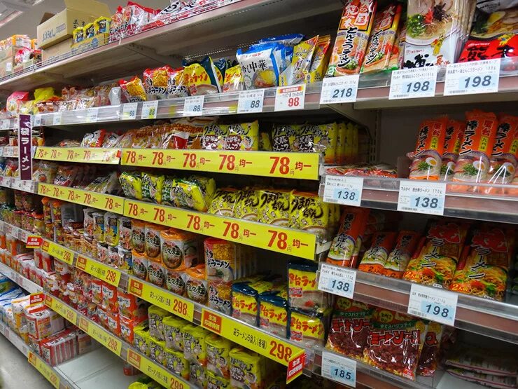 меню еды в школе в корее. южная корея магазины еды. корейские продуктовые магазины. сколько стоят продукты в корее. корейские продукты в корее.