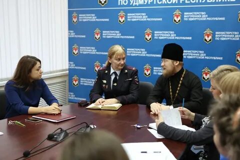 Вопросы по удмуртской республике