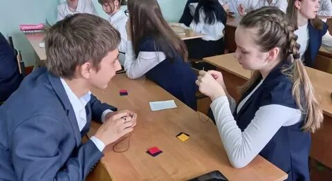 Сайт мбоу сош 2