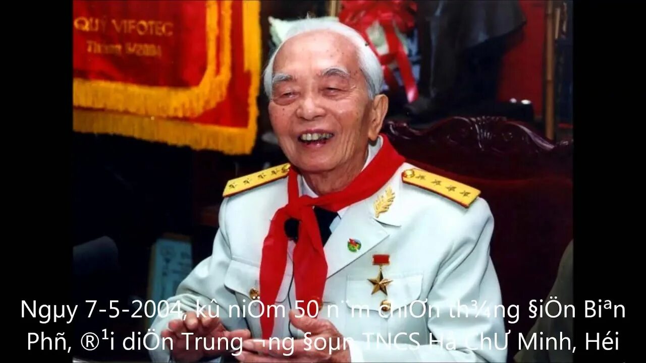 Во нгуен зяп. Нгуен вьетнам. Нгуен вьетнам. Хо ши мин во нгуен зяп. Генералы вьетнама.