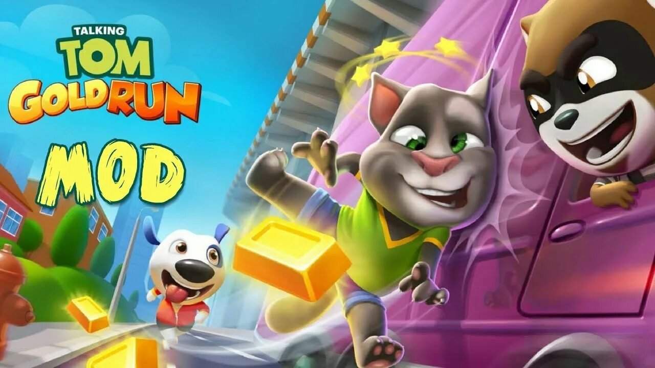 Talking Tom Gold Run outfit7. Tom Gold Run игра. Outfit7 герои том за золотом. Том за золотом 2. Установить том золотой