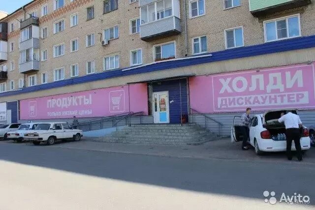 Днс горняк локтевский. Днс горняк локтевский. Днс горняк локтевский. Горняк алтайский край локтевский район шахта. Днс горняк локтевский.