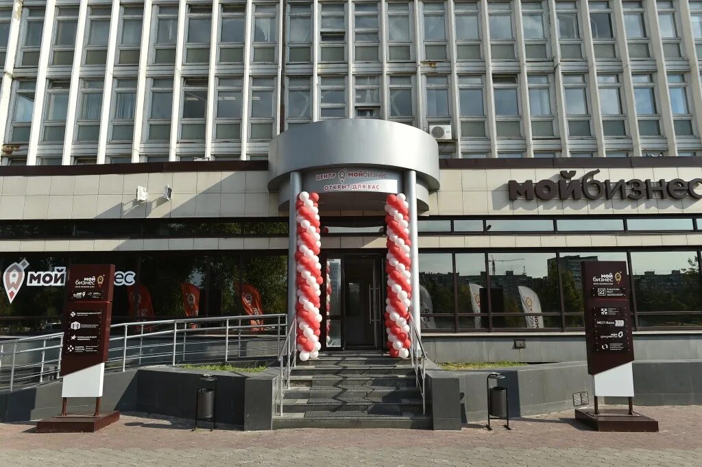Агентство по Развитию Малого и Предпринимательства Пермского края, government mi