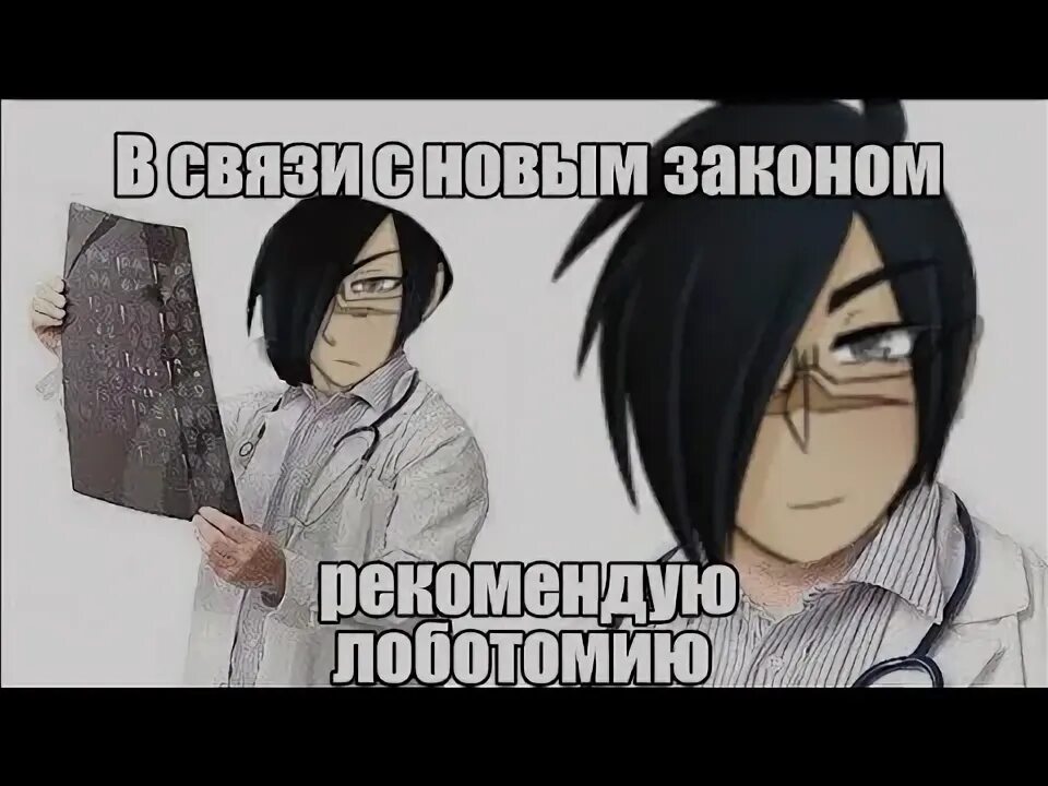Бойфренд до гроба гайд
