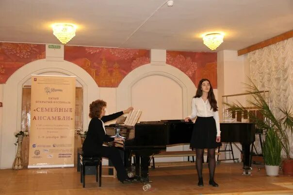 Юбилейный концерт дмш. Игумнова. "детская музыкальная школа n 13", волгоград. Игумнова. Дмш им игумнова москва.