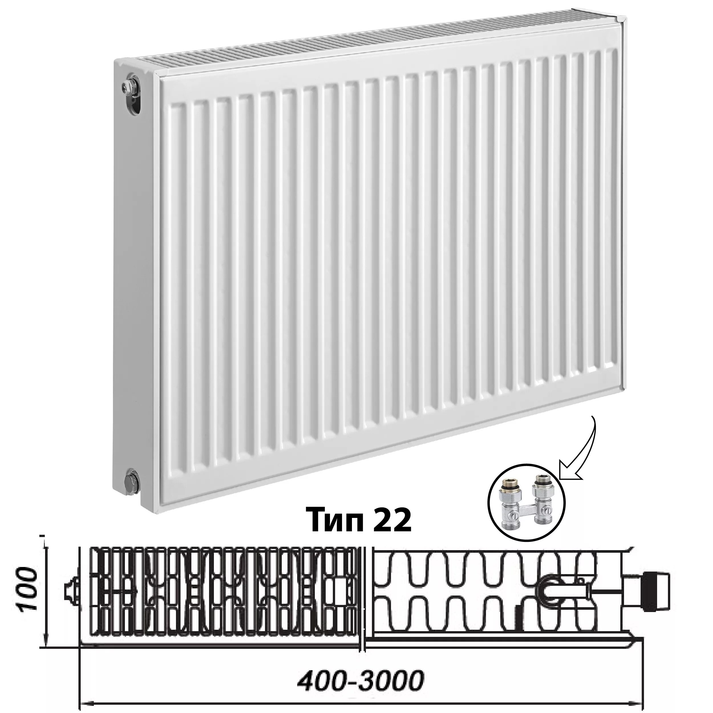 Радиатор отопления 22 500 500. Kermi FTV Тип 22-500 радиаторы стальные панельные. Радиатор отопления Kermi FTV Тип 22. Радиатор панельный Kermi FKO 22 500,. Kermi радиаторы x2 inside.