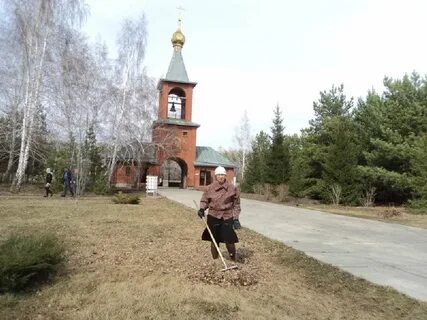 Погода омск ачаирский