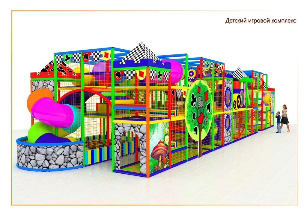 игровой комплекс для малышей. детский лабиринт 2мх2м. комплексы игровые для помещения. детские игровые лабиринты. 00 игровой комплекс.