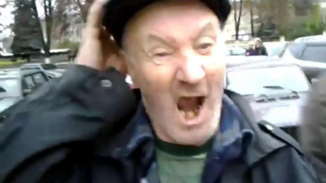 Бом мастер. Бом мастер