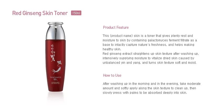 Korean red ginseng tea royal. Red ginseng tea. ред гинсенг. Red ginseng перевод. Red ginseng купить в москве.