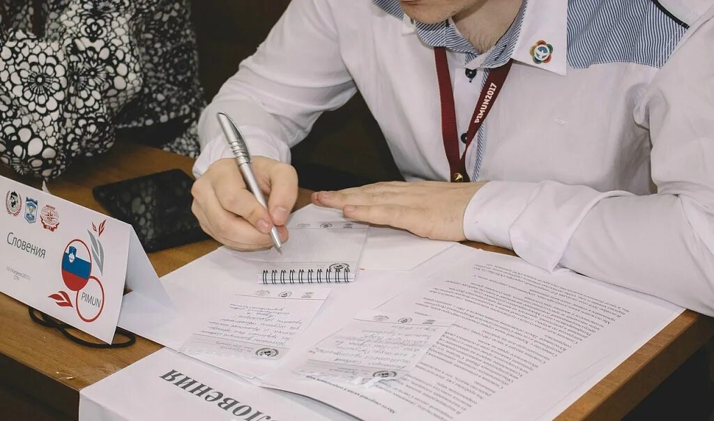 Колледж стал дипломатом iv