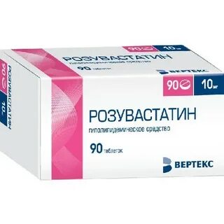 Вертекс производитель лекарств