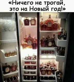 Не прикасался к еде