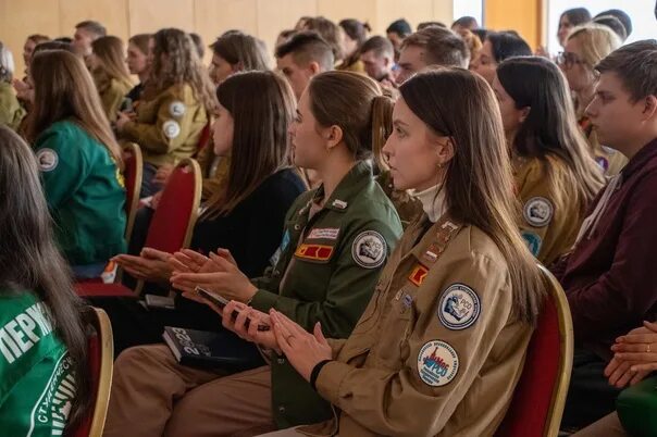 Бойцовка РСО. Бойцовка студенческих отрядов. Бордовая бойцовка РСО. ТРУДКРУТ РСО. Организация российские студенческие отряды