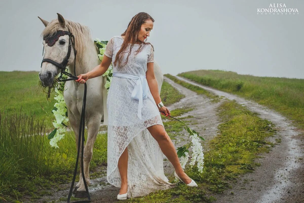 Алиса когда дождь. Alisa rain. Алиса rain. Алиса rain. Alisa rain.