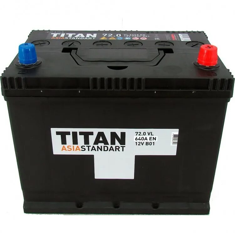 , азия, нижн. Аккумулятор титан азия 72 ач. , 600 a/en (232x173x225. Квант аккумулятор 6ct-190. Аккумулятор 72 ач.