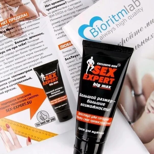 Big expert. Лего креатор 10253 обзор. Велосипед l'paso. Пеллетс осетровый прикормочный лв кайда фиш. Лего креатор эксперт биг бен.