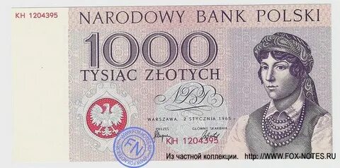1000 злотых