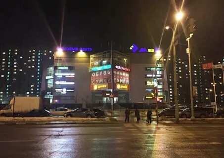 Центр миг