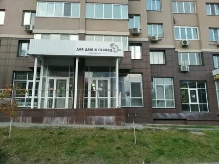 Маркса 4а