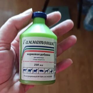Гамматоник для цыплят инструкция по применению дозировка
