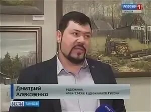 Художники тамбова. Выставка художников. Алексеенко тамбов художник-. Алексеенко художник тамбов. Алексеенко художник тамбов.