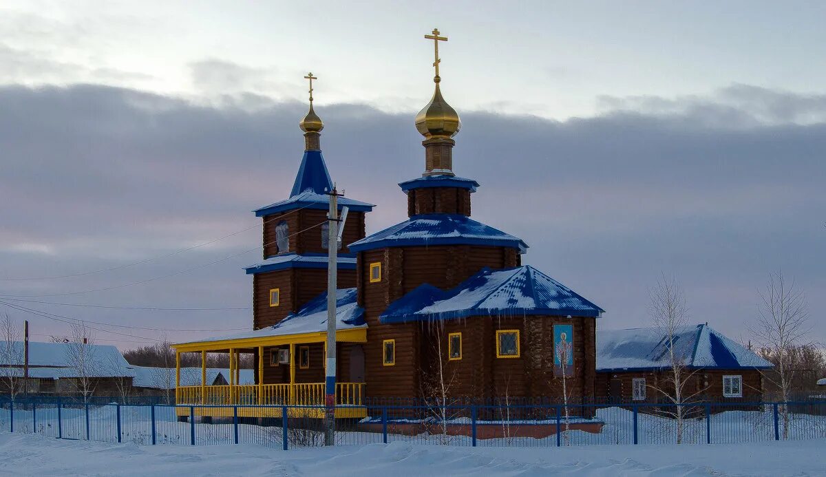 Погода на 10 дней марьевка самарская область