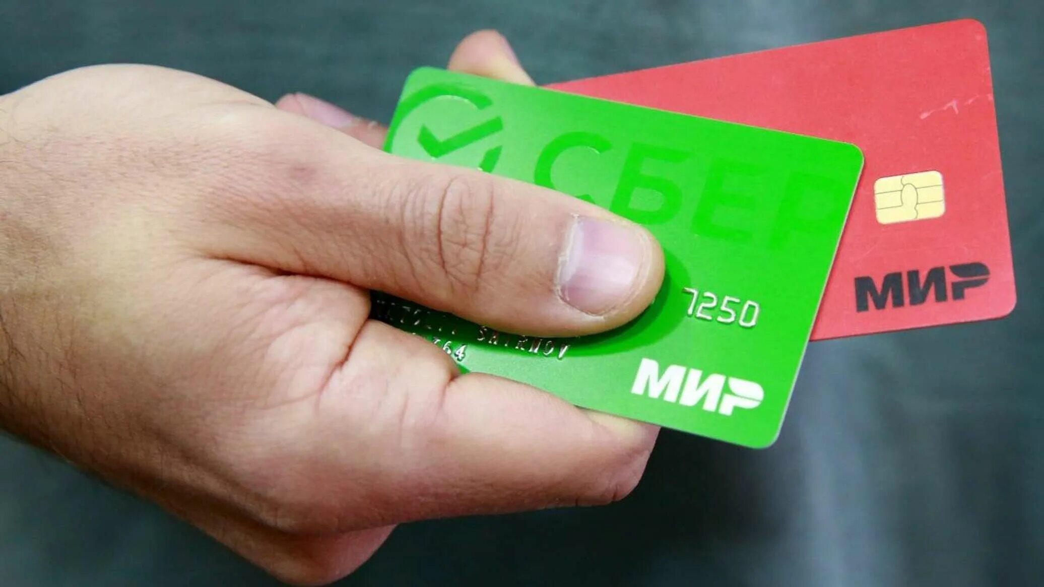 Карточка платежной системы visa international. Российские карты будут работать. Кредитная карта русский стандарт. Российские карты будут работать. Карта с платежной системой мастеркард.