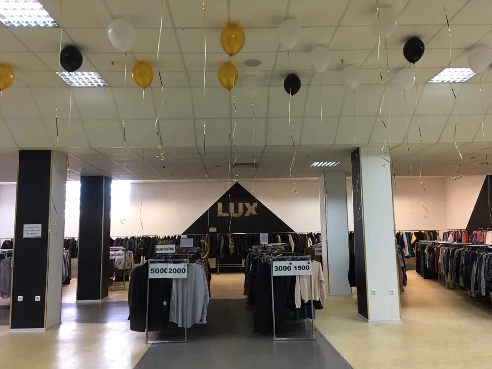 Планета секонд хенд нижний новгород коминтерна 174. Brand hand нижний новгород. Секонд хенд нижний новгород новая эра. Секонд хенд нижний новгород новая эра. Brand hand нижний новгород.