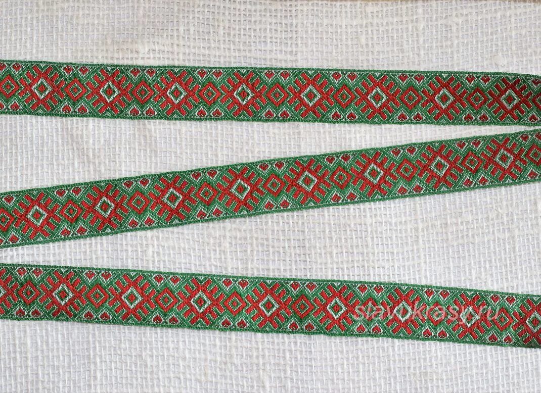 смоленские украсы пояс. орепей ткань славянский. шифон 32 славянские украсы. славянские украсы интернет магазин. тесьма с мексиканским узором.