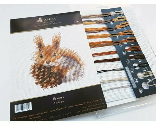 алиса белочка. алиса вышивка белка. набор для вышивания "алиса" 0-170 "крольчонок". алиса белочка. алиса белка и адамсон.