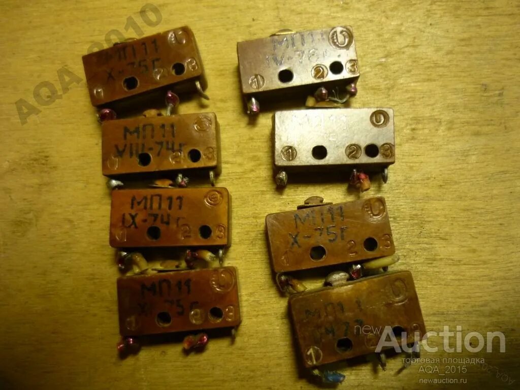 Мп11 содержание драгметаллов. Микропереключатель мп11. мп11 транзистор. микрик мп11. мп11.