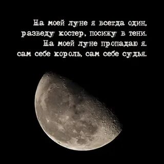 Спирка сайт хоть луну с неба