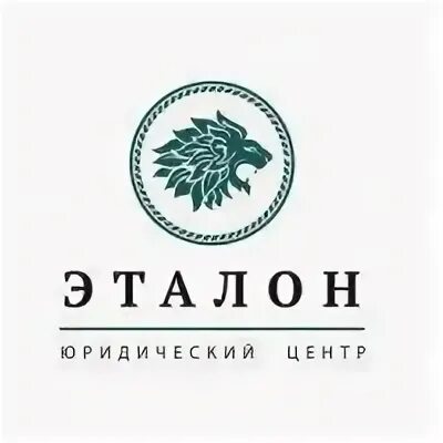 Эталон центр. Центр эталон москва отзывы. Центр эталон москва отзывы. Г. Центр эталон москва отзывы.