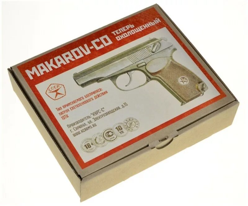 Охолощенные пистолеты купить. Макаров-со 10тк охолощенный. Охолощенный макет пистолета Макарова.