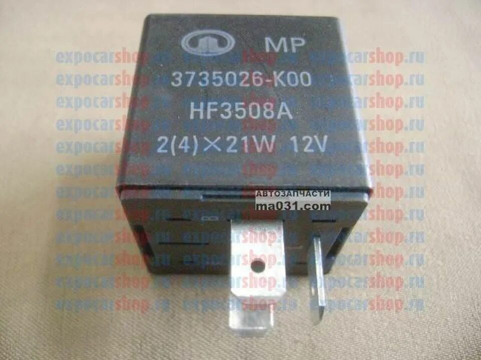 Реле стеклоочистителя great wall hover h3. Реле ховер. Hover h3 реле 5 контактов. Реле great wall hover h5 вентилятора ох. Реле стартера hover h5.