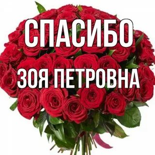 Оле добрая