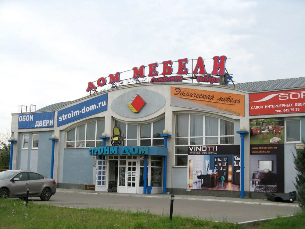 Микрорайон мытищи lite мытищи лайт. Мытищи, ярославское шоссе, д. Бригада строителей коттеджа. 118 б. Строим дом мытищи.