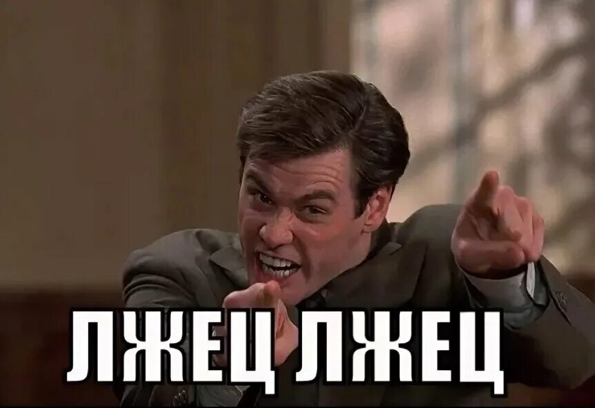 Читайте тут