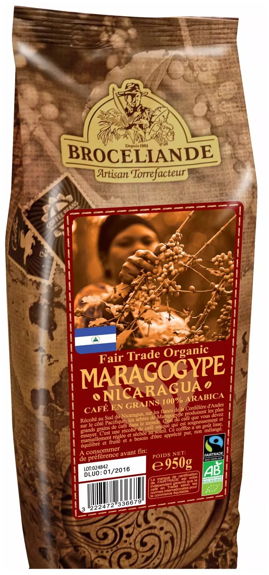 Кофе в зернах Broceliande Maragogype Никарагуа. Броселианд зерно 950гр Марагоджип Никарагуа *6. Кофе в зернах Broceliande Costa-Rica. Кофе в зернах Броселианд Никарагуа Марагоджип. Кофе марагоджип никарагуа купить