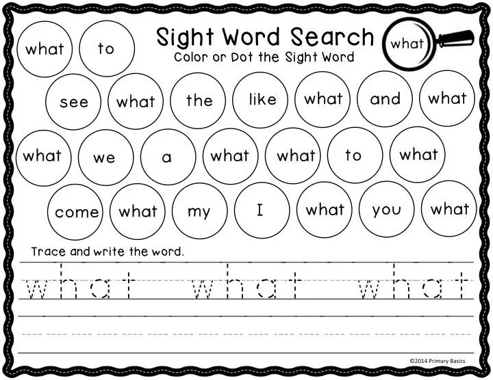 Word too long. Sight Words for Kids. Sight Words Worksheets. Sight Word what Worksheet. Sight Words Worksheets for Kids.