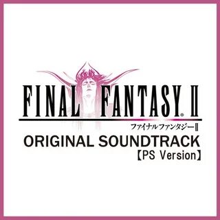 Version ost